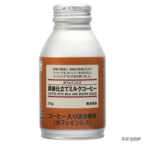 星巴克魔幻美人魚、MUJI色卡飲料與復刻名畫甜點 夏日微醺美食藝術